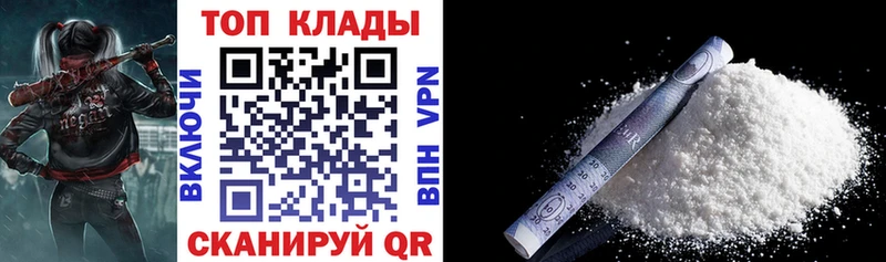 Сколько стоит Санкт-Петербург МАРИХУАНА  ОМГ ОМГ как войти  СОЛЬ  Мефедрон  Cocaine 