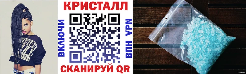 Амфетамин Розовый  Санкт-Петербург 