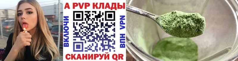 KRAKEN маркетплейс  Санкт-Петербург  А ПВП СК 