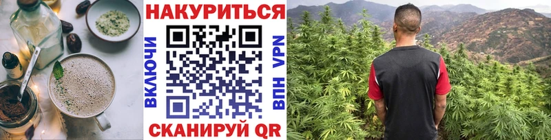 купить наркотик  ссылка на мегу ссылки  Canna-Cookies конопля  Санкт-Петербург 