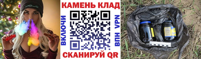 Гашиш Cannabis  купить закладку  Санкт-Петербург 