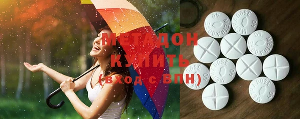 ешки Верхний Тагил