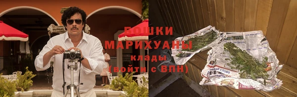прущие крисы Верея