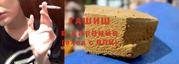 ешки Верхний Тагил