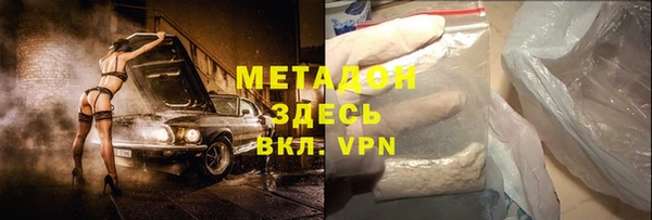 ешки Верхний Тагил