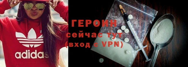 ешки Верхний Тагил