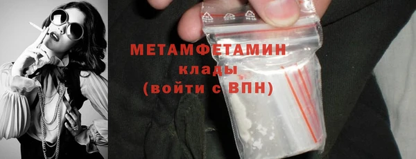 ешки Верхний Тагил