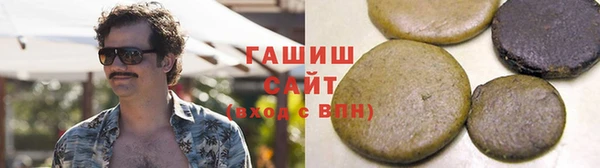 ешки Верхний Тагил