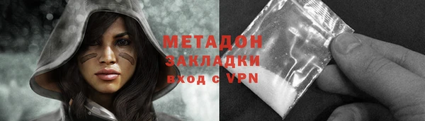 прущие крисы Верея