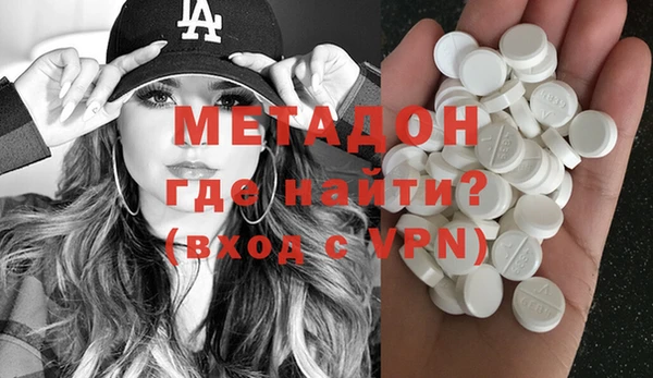 прущие крисы Верея