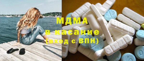 прущие крисы Верея