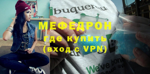 ешки Верхний Тагил