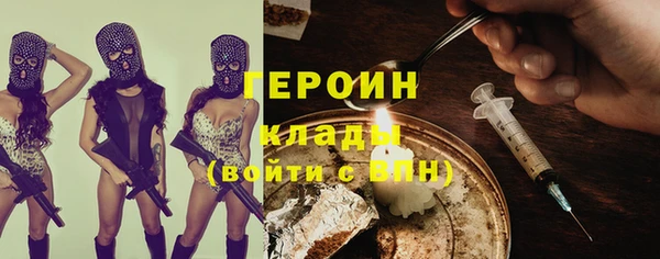 ешки Верхний Тагил