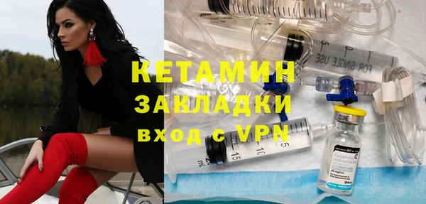ешки Верхний Тагил