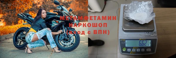ешки Верхний Тагил