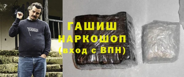 ешки Верхний Тагил