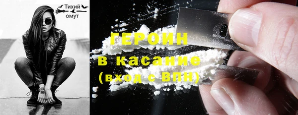 прущие крисы Верея