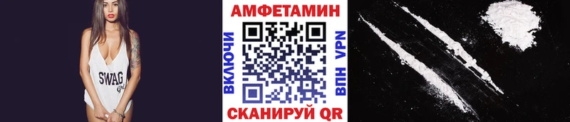 Первитин витя  Санкт-Петербург 